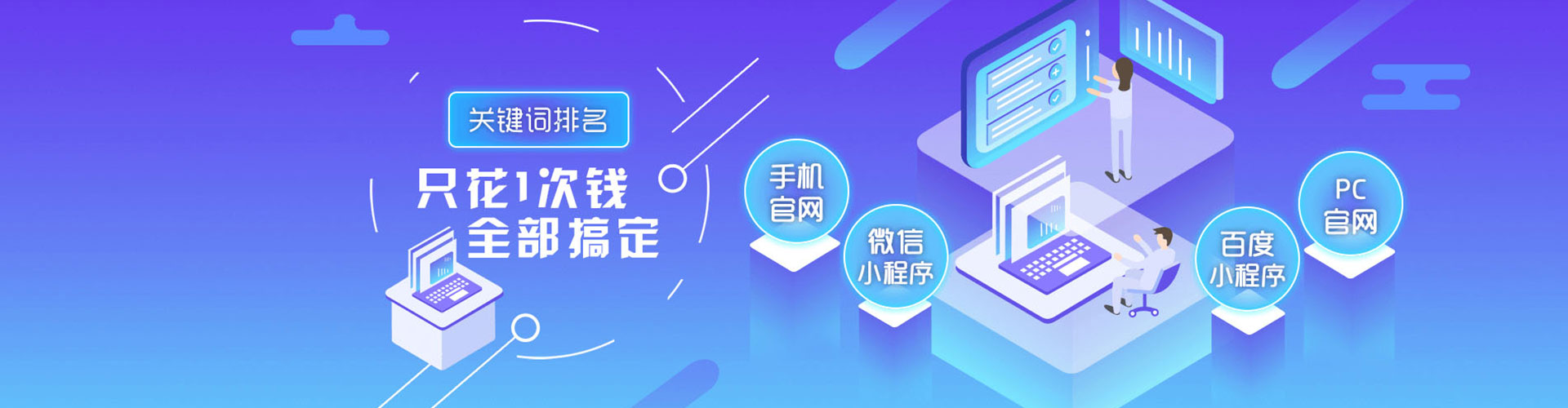 太平推广信息流